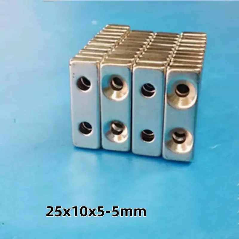 

25x10x5-5mm Square magnets can be widely used for refrigerators, office document fixation and DIY 25x10x5-5mm