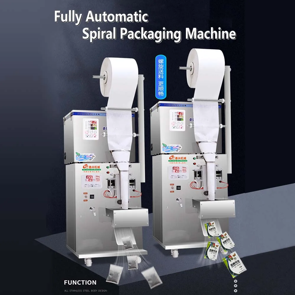 1-50g Automatic quantitative sealing machine Tea Bag Packing Machine automatic weighing machine granule filler Spiral version