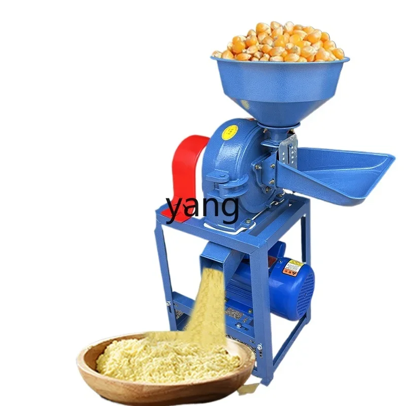 CCL household rice milling machine, peeling grain, crushing seasoning, grinding mill, corn husking