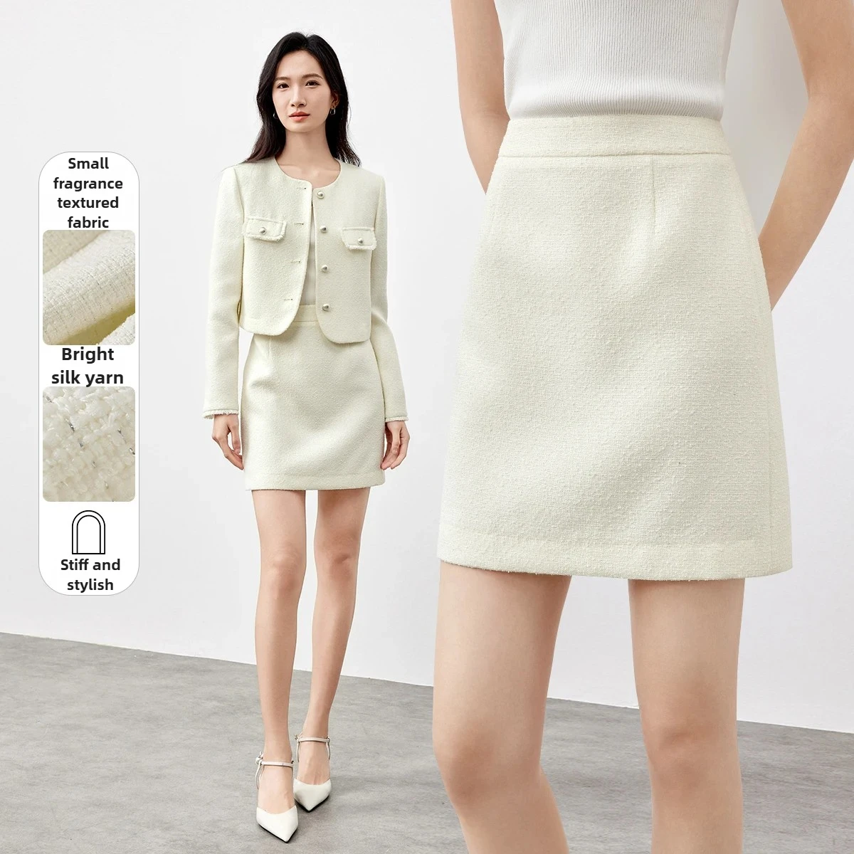 

SENTUBILA, прямая твидовая мини-юбка для женщин, осень 2022, высокая талия, трапециевидной формы, офисная вечеринка, элегантная стильная юбка 151Q58784