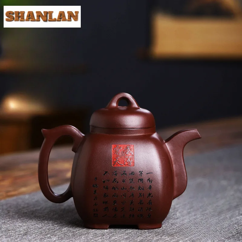 260ml Antique Yixing Purple Clay Teapots Handmade Square Pot Raw Ore Stone Red Mud Kettle With Infuser Zisha Tea Set Supplies