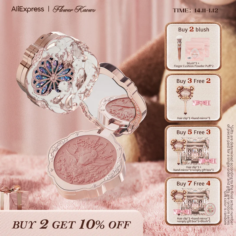 

Цветок знает коллекцию Little Angel Крем-румяна