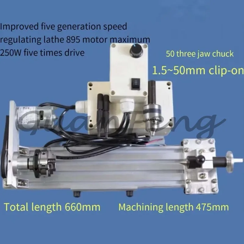 Mini drive 50 chuck hand woodworking lathe, 8mm through hole speed regulation