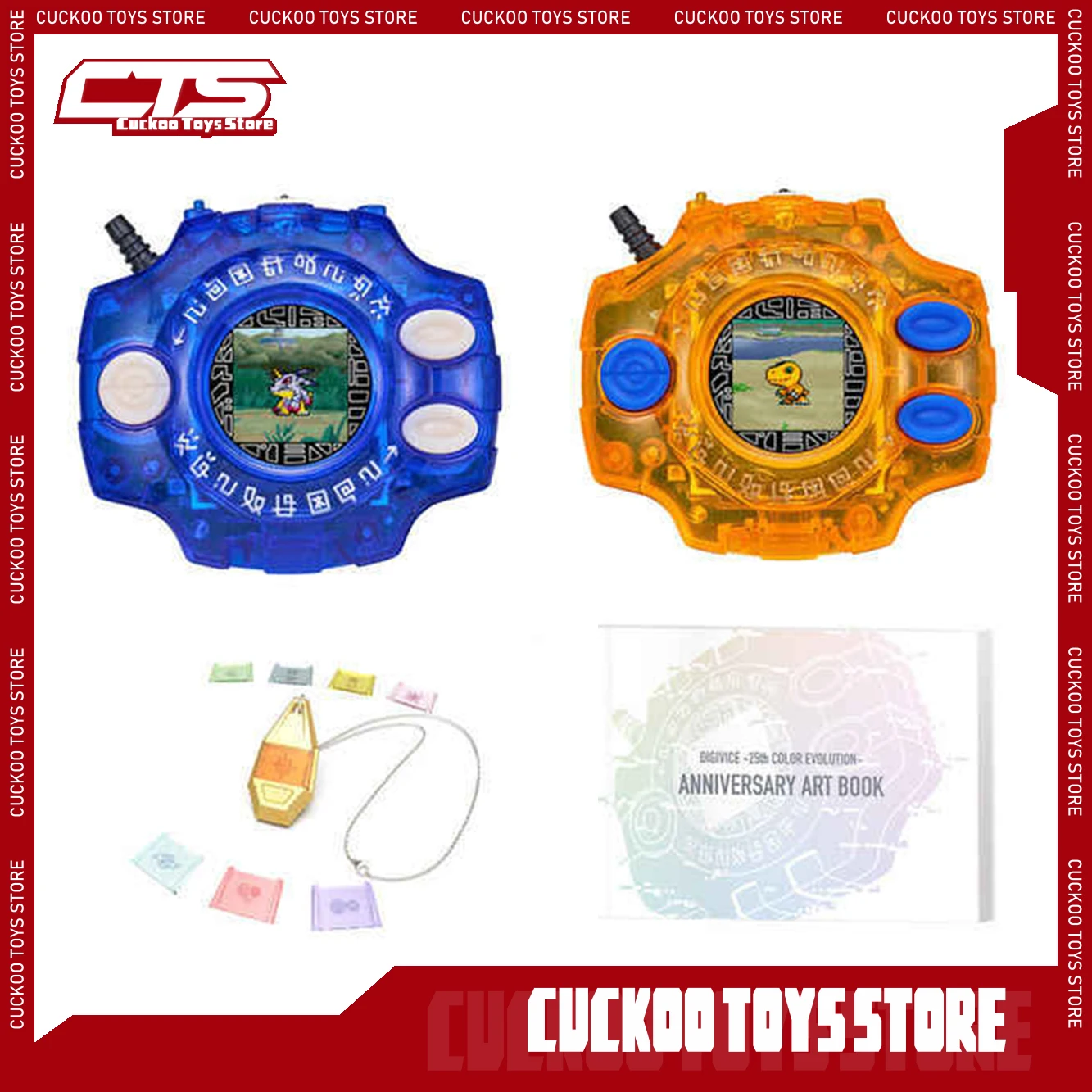 Digimon Adventure Digivice Taiichi Divine Plan Tyrannosaurus Dx Ishida Yamato 25th Anniversary Peripheral Collections Toys Gifts