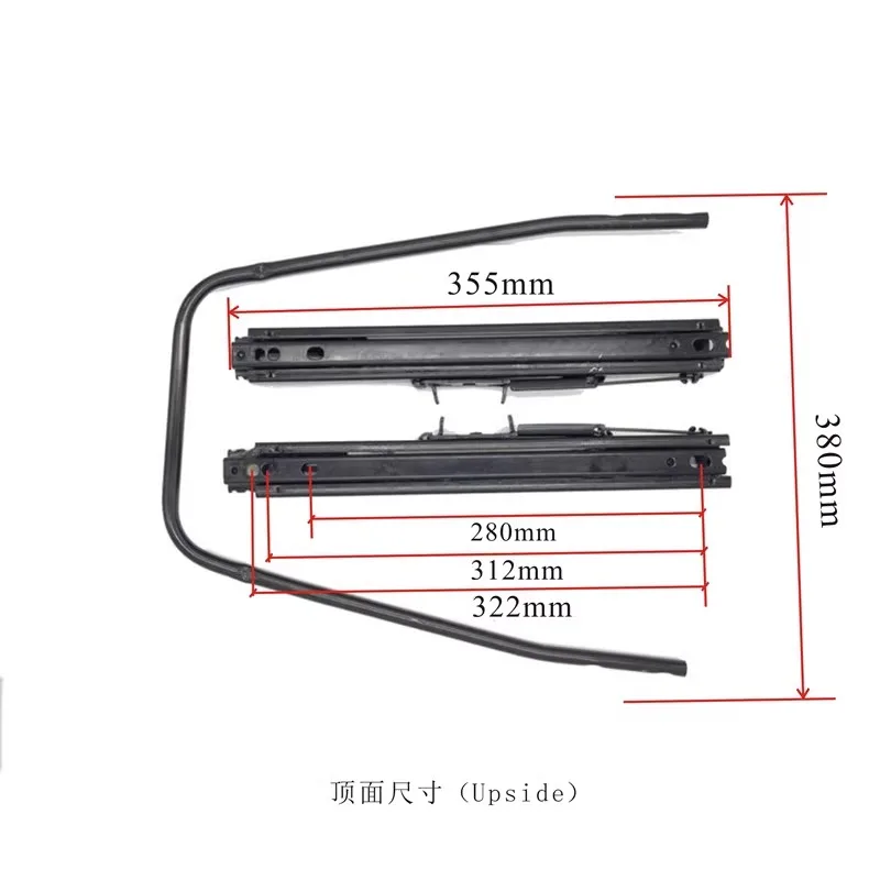 Moving chute before and after modification of seat slide rail Sliding slide rail of double locking sliding device for seat