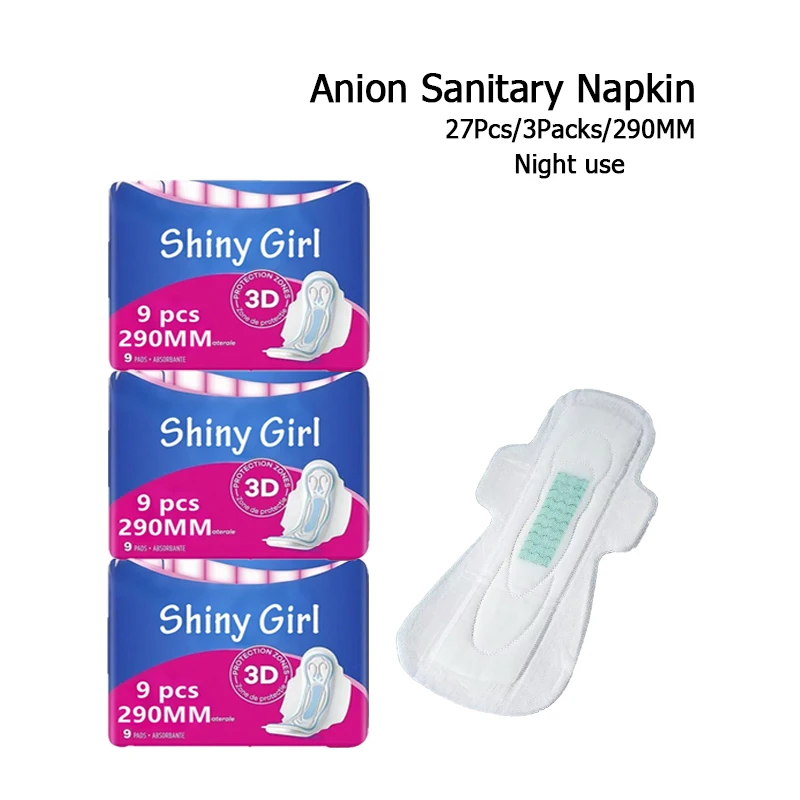 

18/27 шт. = 2/3 упаковки: Анионовые гигиенические прокладки для женщин, ежедневные прокладки, средства женской гигиены, хлопковые прокладки