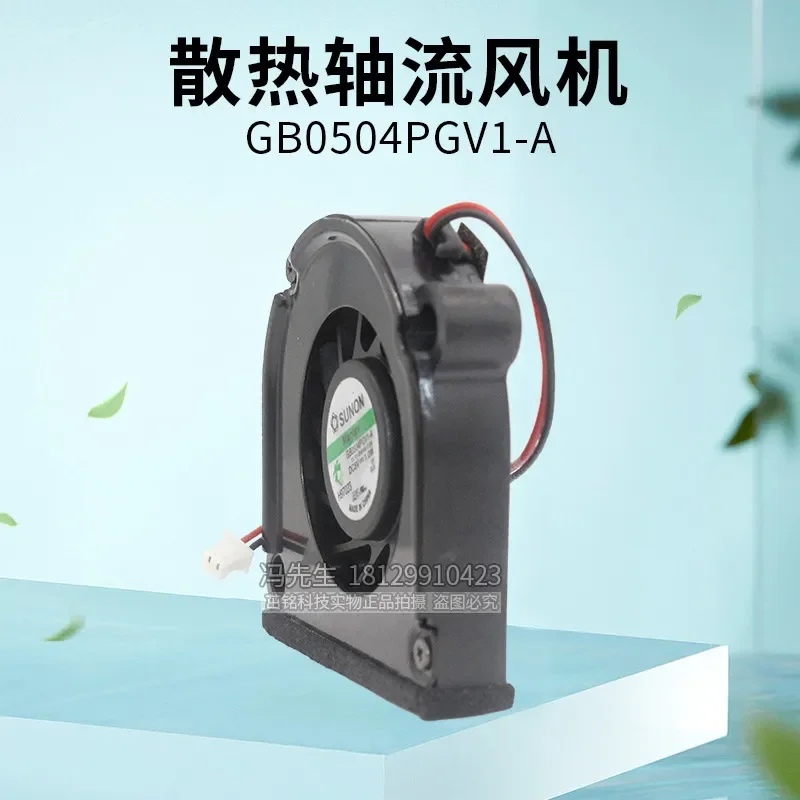 For GB0504PGV1-A 5.5 cm Blower SUNON Built Quasi 2-Wire Turbine Side-Blowing Cooling Fan 5 V