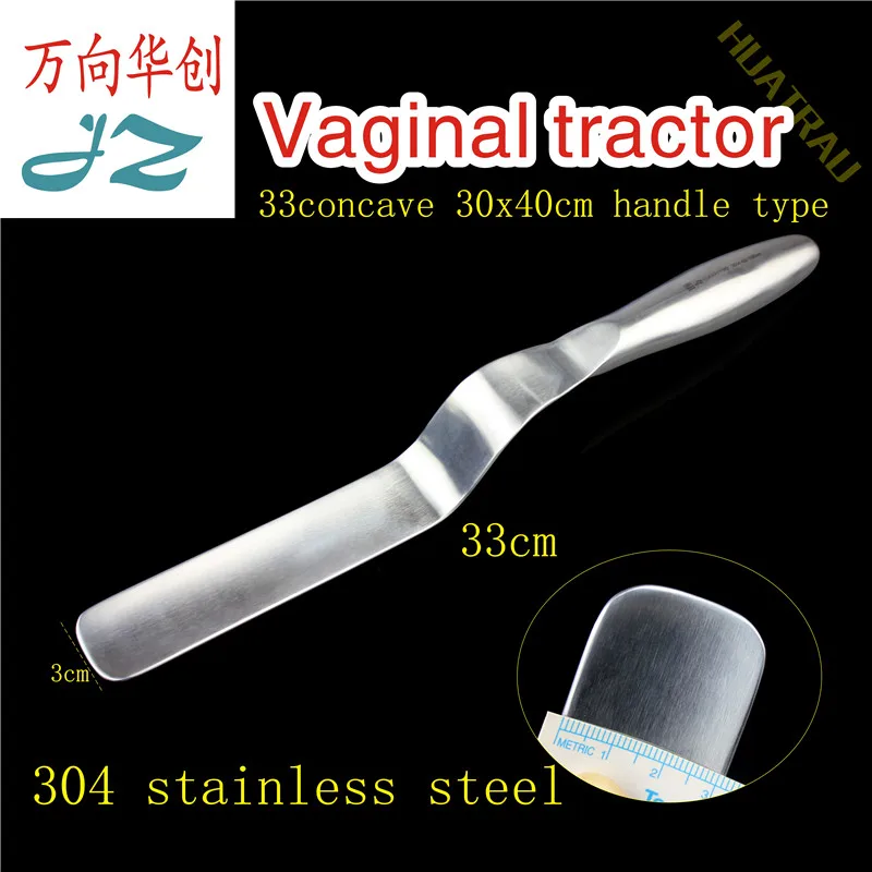 

Medical Vaginal hook tractor Handle type vagina sidewall retractor Dilator opener JZ Gynecological surgical instrument pull hook