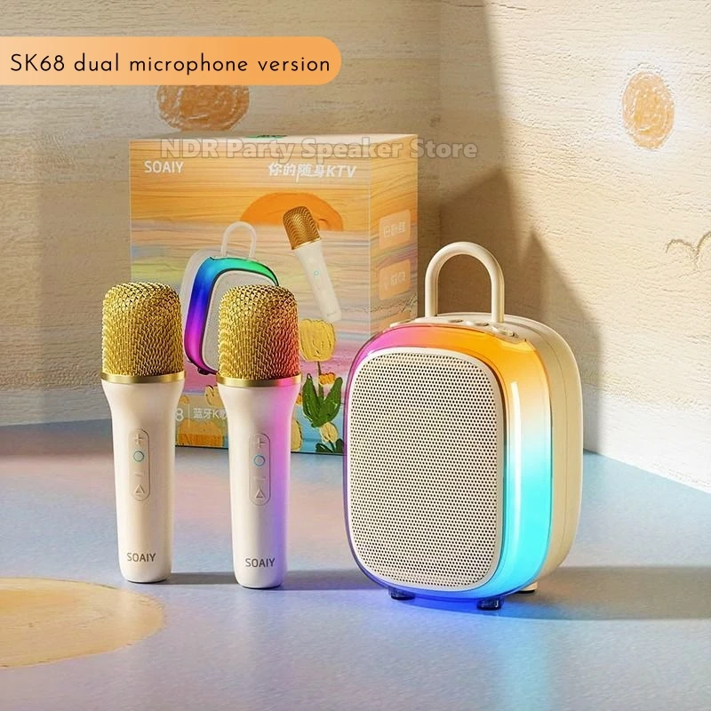 

SOAIY Portable Wireless Dual Microphone Karaoke Machine BT PA Speakers KTV DSP System HIFI Stereo Sound RGB Colorful LED Lights