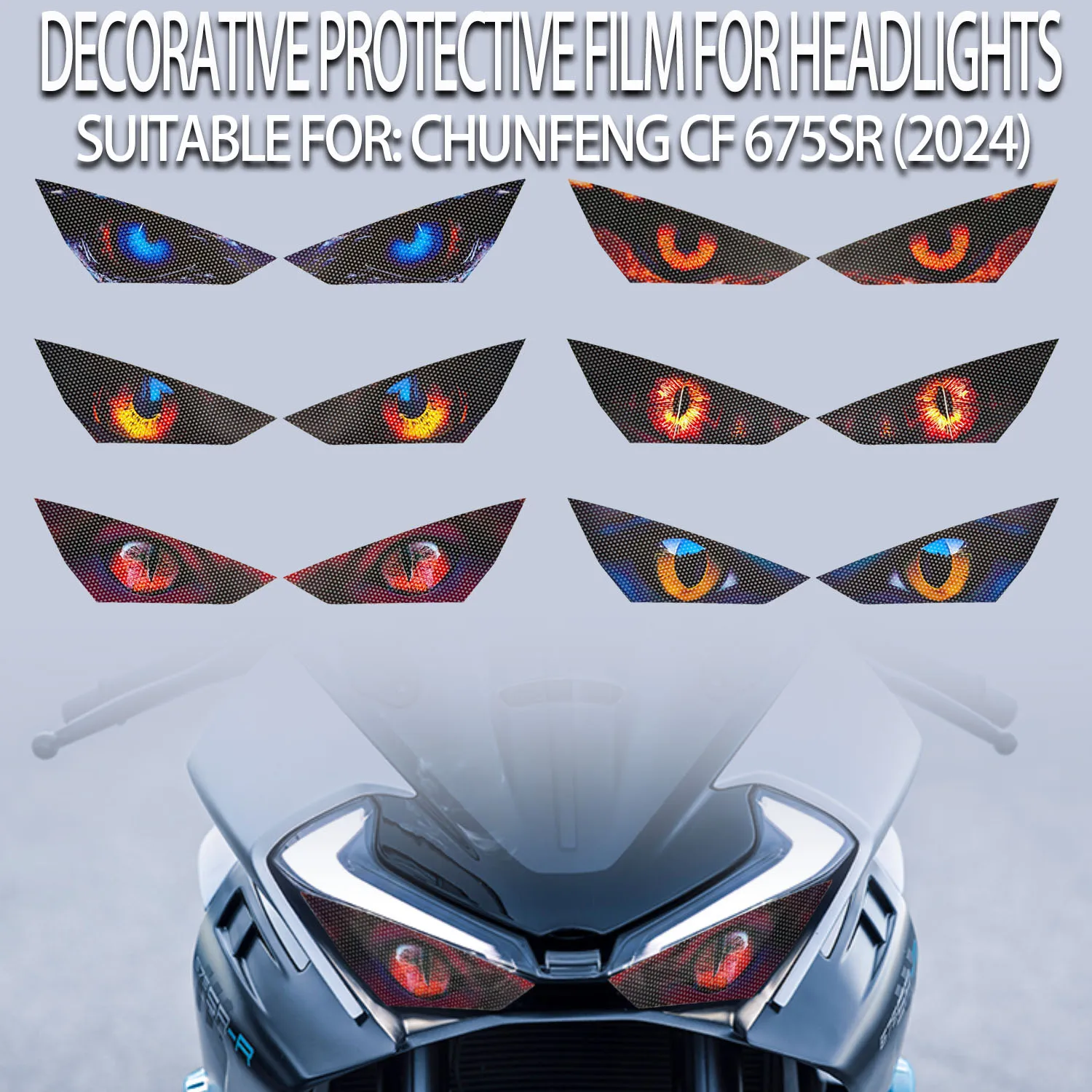 

Suitable for Chunfeng 675SR 24 Year Lamp Protection Sticker Decorative Film