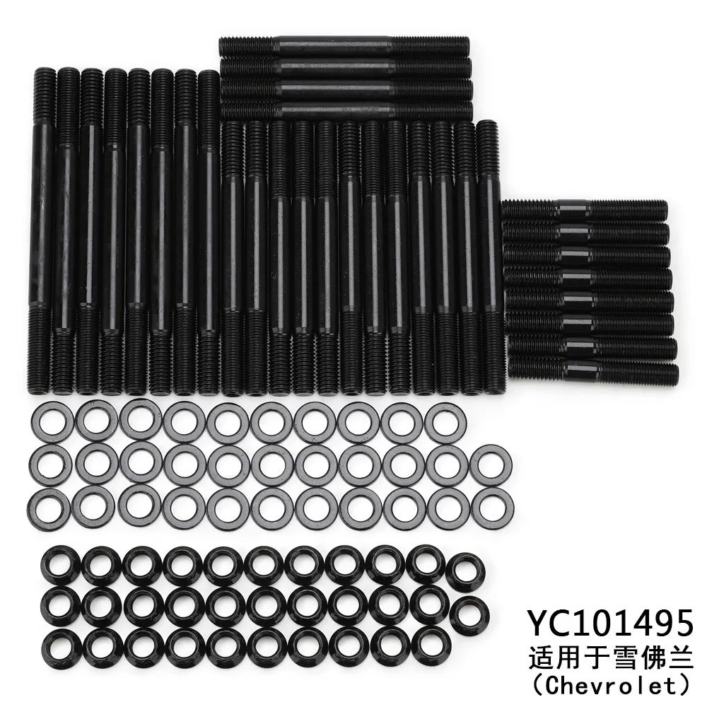 Auto Modified Cylinder Head Stud Kit for BBC Cylinder Head Screw Set Cover 279.1005 Cylinder Head Screws