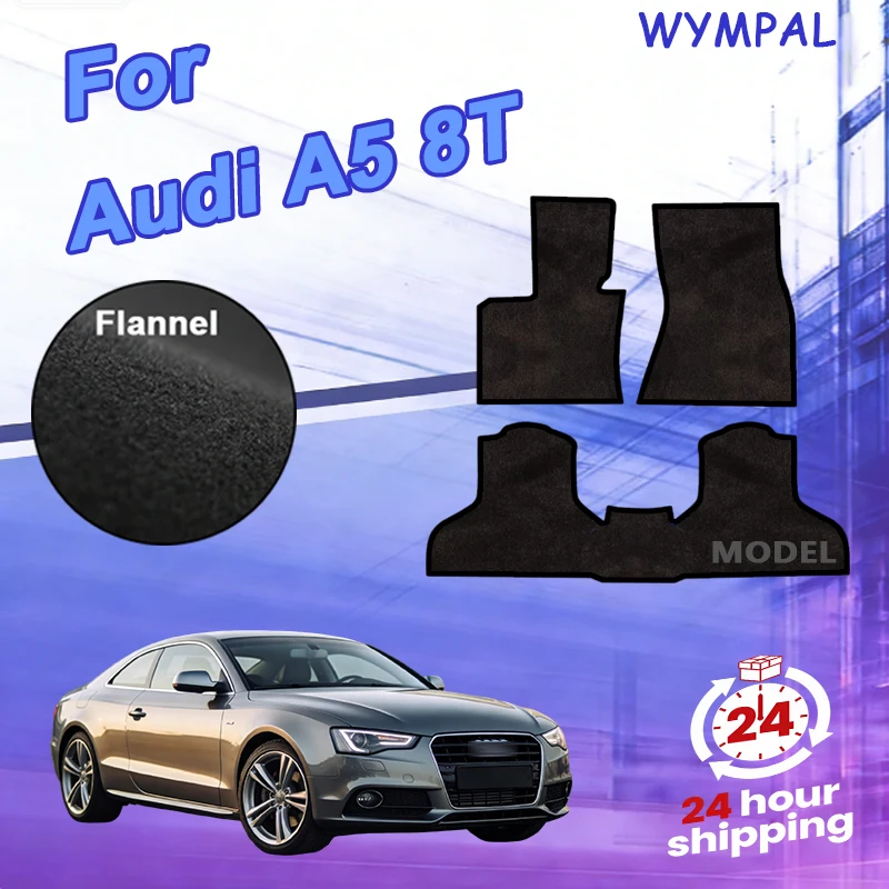

Nylon Velour rugs set for Audi A5 8T Coupe (2008-2018) -Black