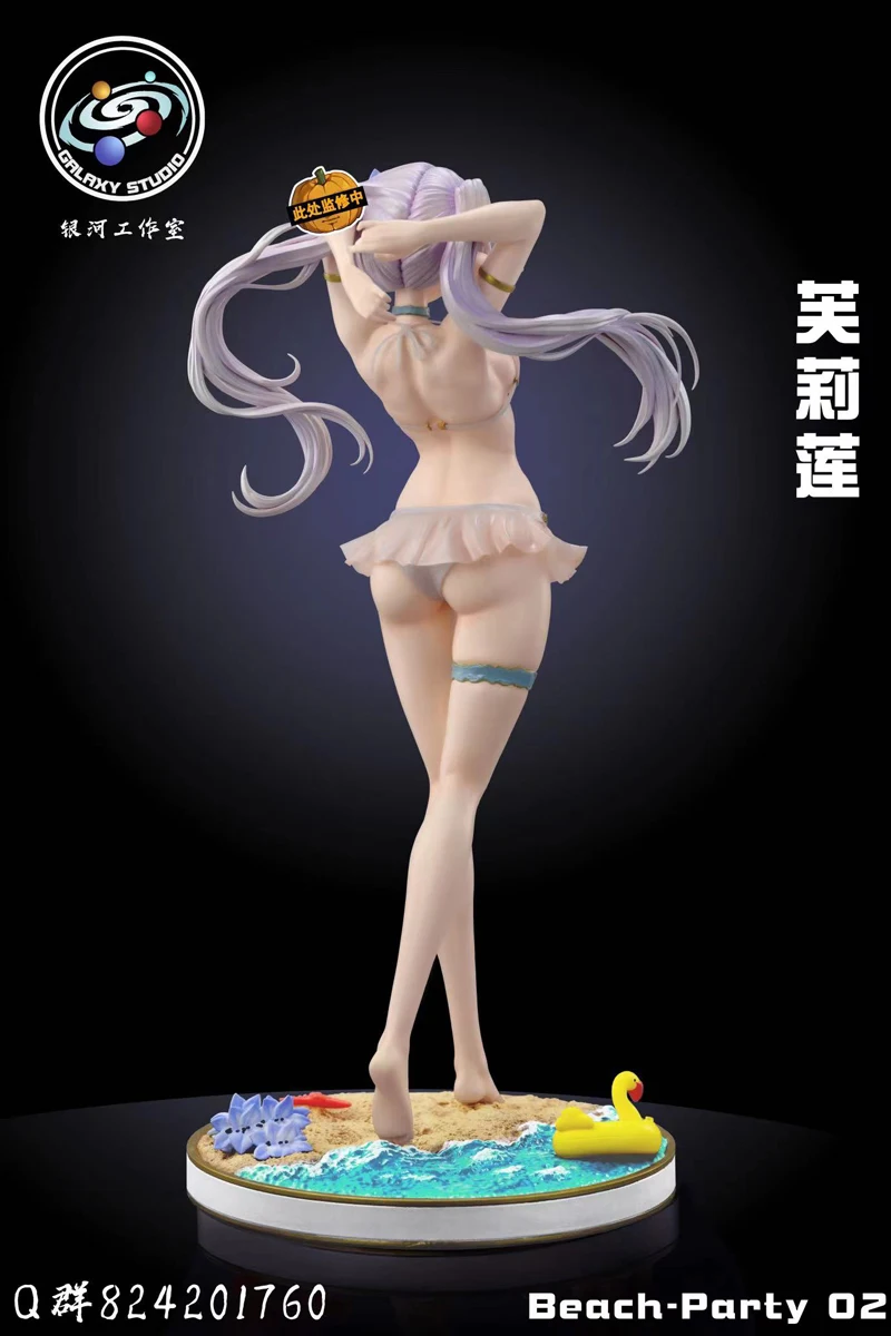 GALAXY Studio Beach Party 02 Frieren GK Limited Edition Resin Statue Figure Model