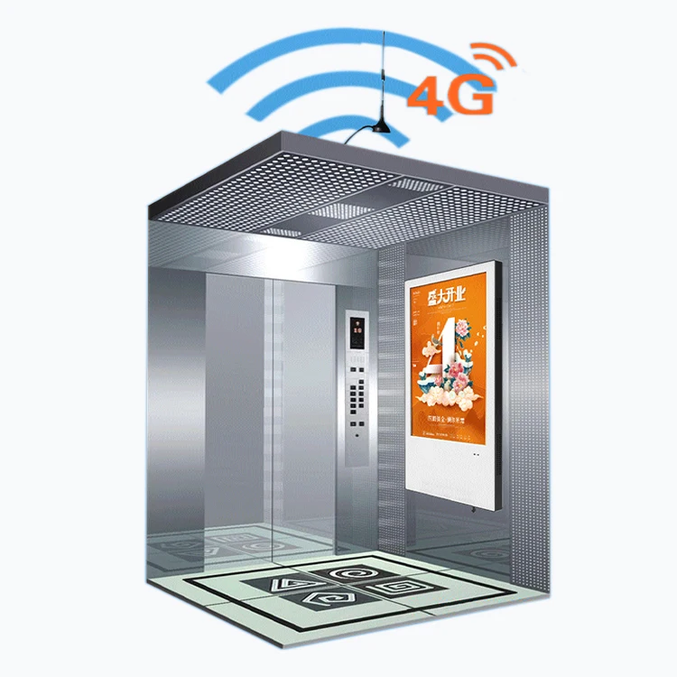 

21.5Inch Elevator Digital Signage Indoor Lcd Commercial Wall Mounted Digital Screen Android Advisement Player Smart Split Screen