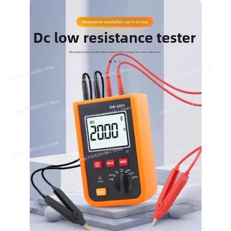 SW6201 High-Precision Milliohmmeter - Equipotential Resistance Measuring Instrument for Transformers