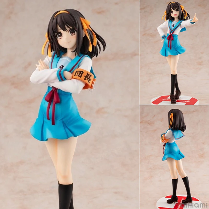 23cm KDcolle Suzumiya Haruhi no Yuuutsu figura de Chica de Anime la melancolía de Haruhi Suzumiya figura de acción modelo muñeca juguetes regalos
