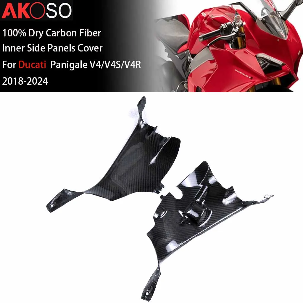 

Аксессуары для мотоциклов для Ducati Panigale V4/V4S/V4R 2018-2024, 100% углеродное волокно, внутренняя боковая панель, комплекты обтекателей, протектор