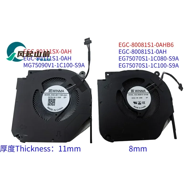 Fan for Mechanical Revolution Titanium Tantalum Plus Jiaolong 5-76Q Jiaolong 7-97Q 98Q Z3 Pro Aurora Pro