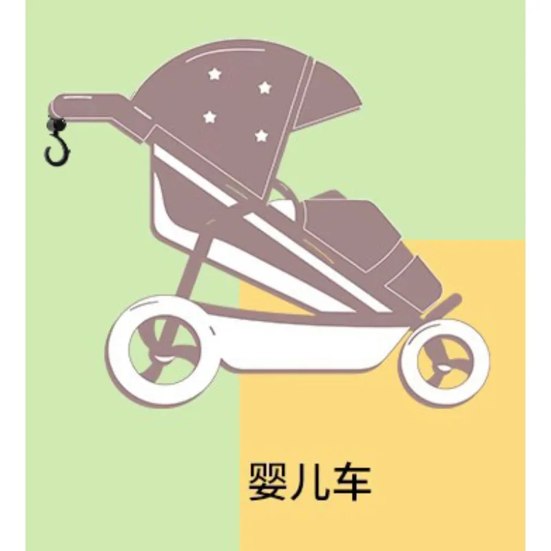 

1pc Universal 360 Degree Swivel Hook for Stroller and Crib Multi Purpose Hanging Organizer Free Your Hands Stroller Accessories