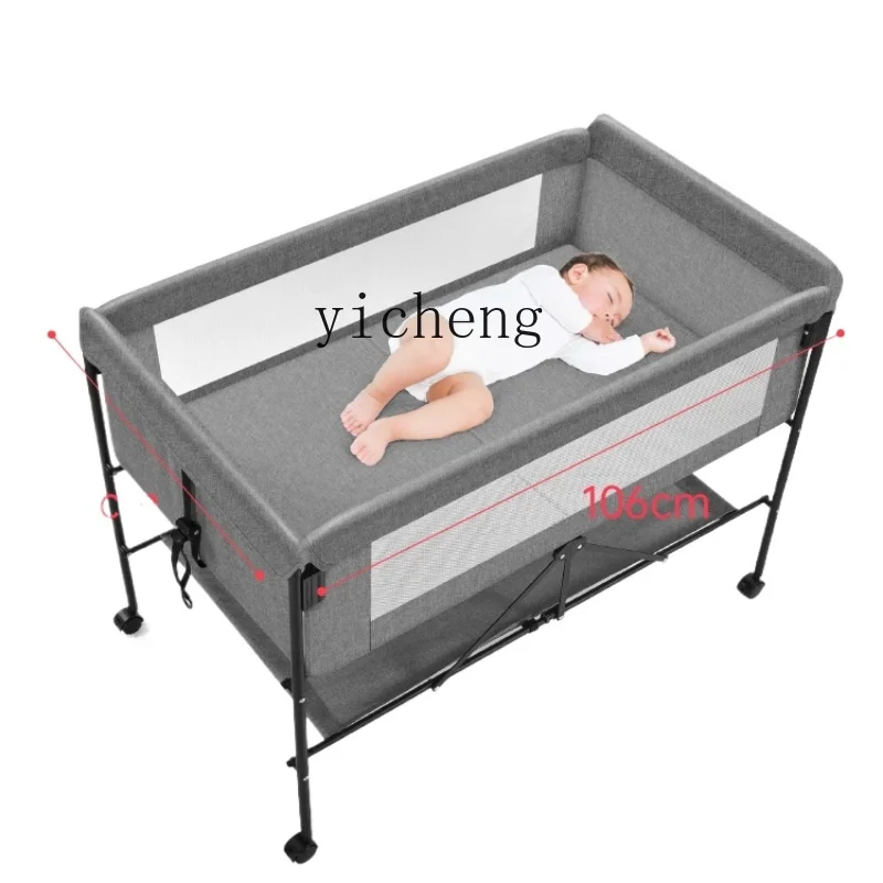 Tqh Portable Multi-Functional Foldable Baby Crib Newborn Sleeping Basket Bed Portable Splicing Bed