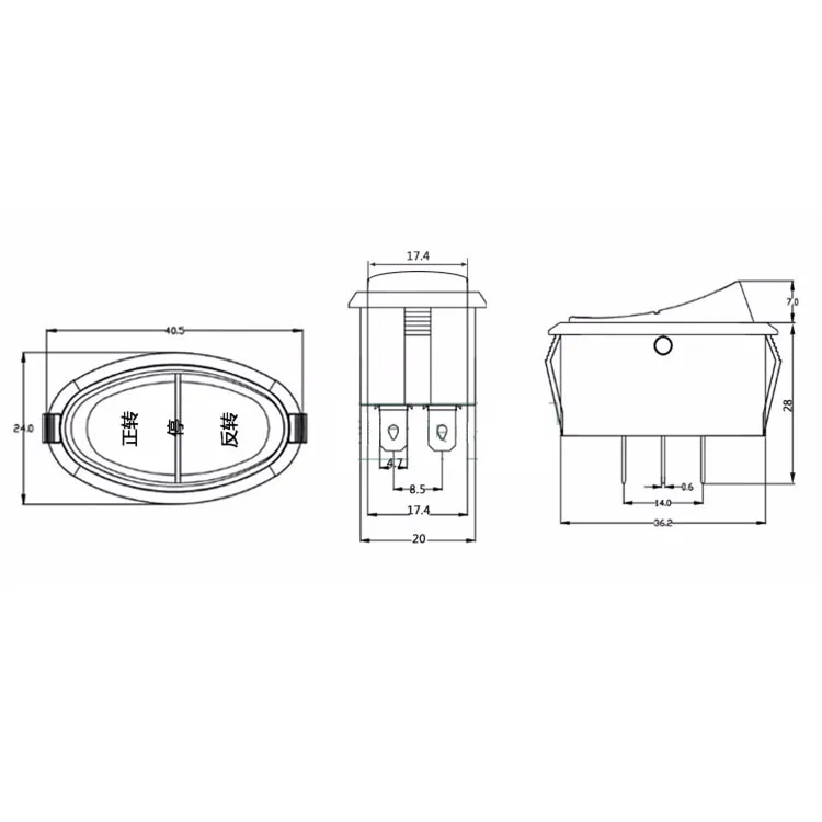 รูปไข่ขนาดใหญ่เรือสวิทช์บอร์ดสวิทช์ไฟสามความเร็วคู่เปิด 6-pin 3-speed เครื่องคั้นน้ําผลไม้แหล่งจ่ายไฟสวิทช์อุปกรณ์เสริม