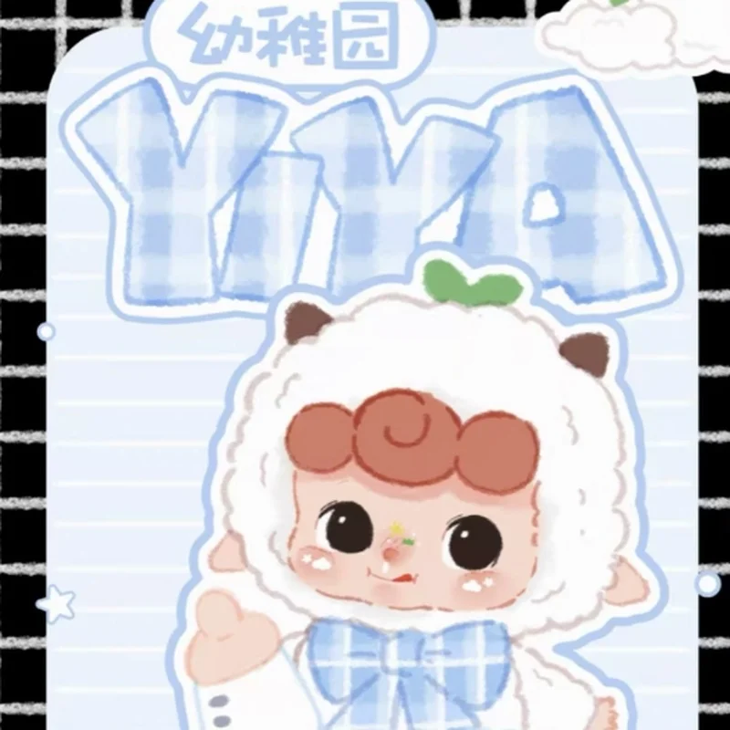 

Authentic Yiya Kindergarten Series Plushie Blind Box Cute Doll Collectible Toys Female Version Lovely Figurine Gifts