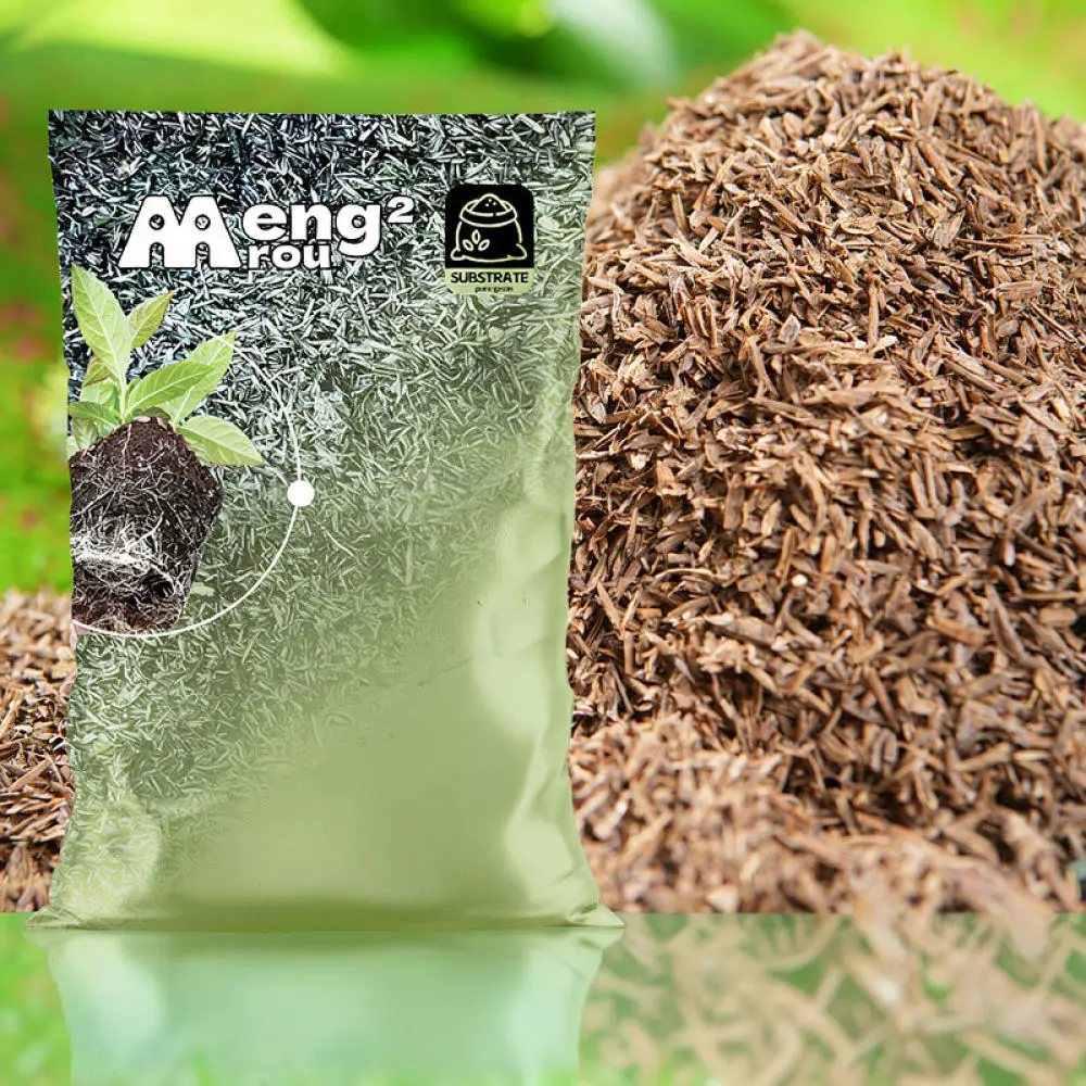 Natural Rice Hull Fertilizer For Gardening Soil Aeration Drainage Potted Plant Succulent Vegetable Nutrient Substrate