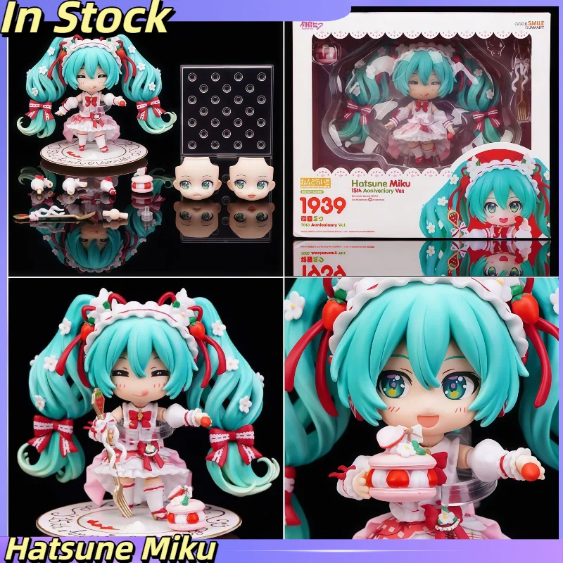 初音ミク-15-周年記念版-ke-フェイスリフトフィギュア-1939-ストロベリーケーキミク粘土マンモデルファンコレクションギフトおもちゃ