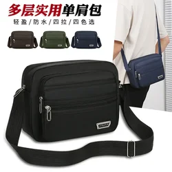 Men's Bags Autumn New Simple Large-capacity Multi-layer Shoulder Bags Casual and Light Business Commuter Messenger Bags