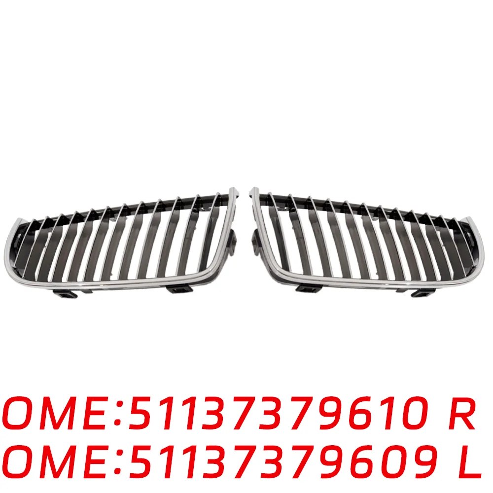 

5113 7379 609 5113 7379 610 F45 F46 225 I XE 218 dx decorative Radiator grille Middle grid base grills car Accessories For BMW