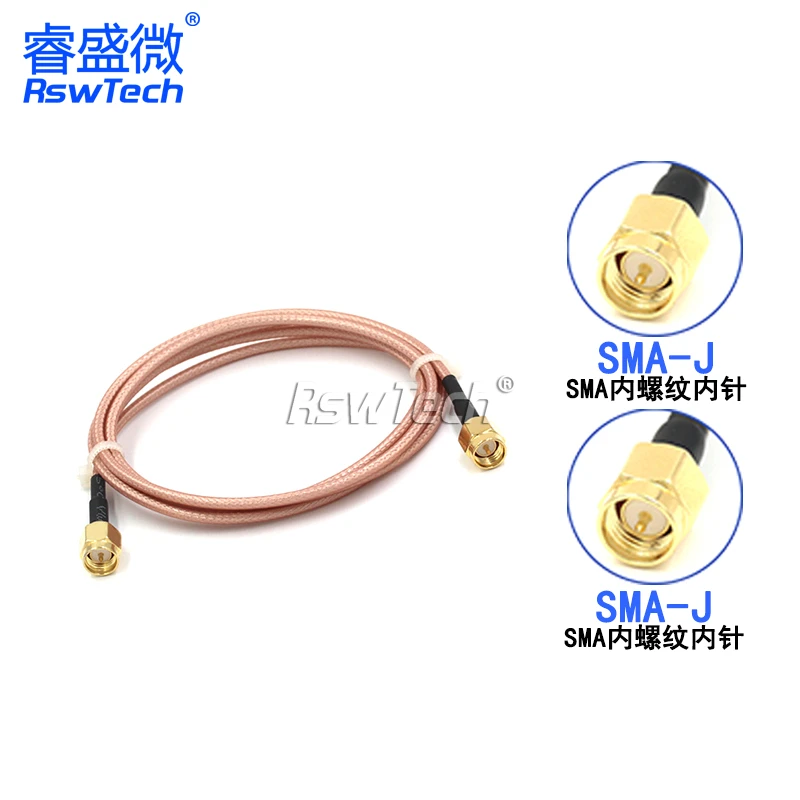 RG316 SMA-JJ Wire and Cable SMA male to SMA male RG316 cable