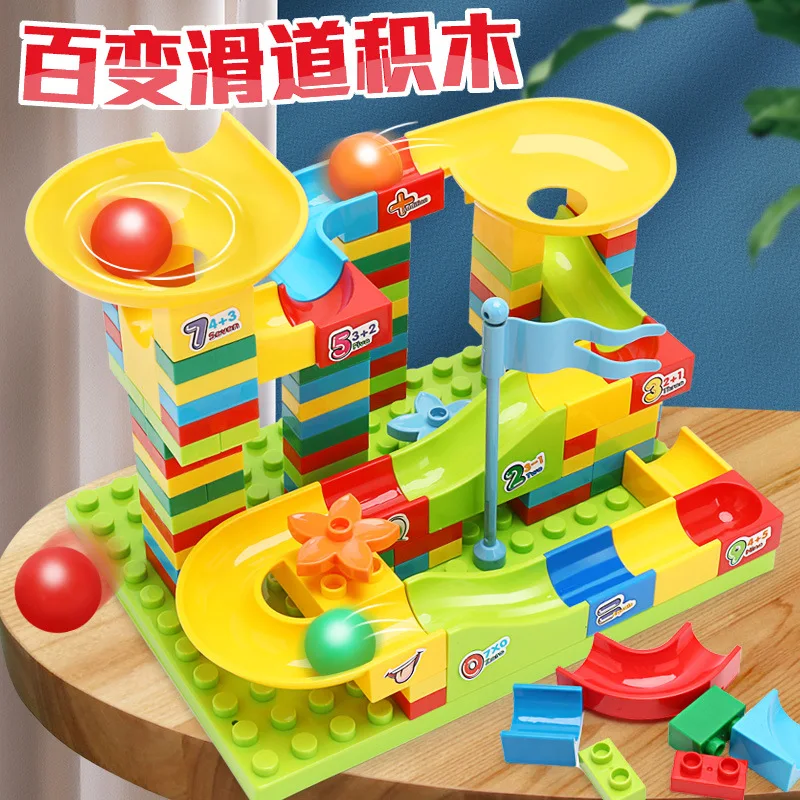 

44/120pcs Big Size Slide Way Building Slide Amusement Scenes Parent-child Interaction Track Building Blocks Toys for Children