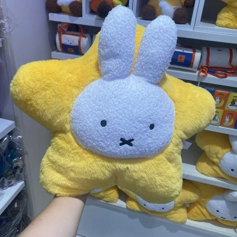 หมอนอิงรูปดาวน่ารักสไตล์มิฟฟี่ นุ่มสบาย เหมาะสำหรับเป็นของขวัญสำหรับเด็กนักเรียน เด็กชาย เด็กหญิง