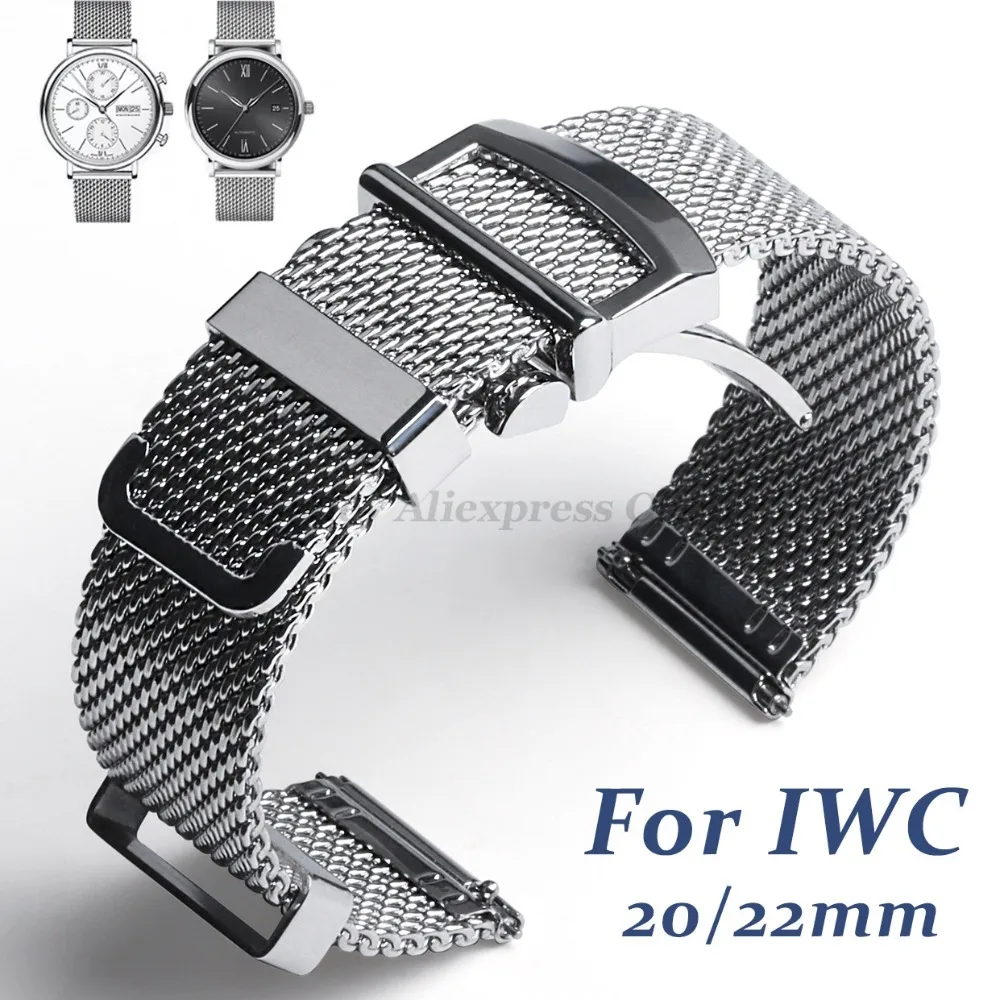 20 22mm Quick Release Milanese Mesh Watch Strap For IWC PORTOFINO FAMILY Pilot Folding Buckle Men Women for Omega Bracelet Band