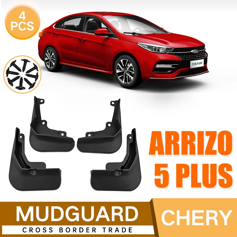 

For Chery Arrizo 5 PLUS black car mudguard Reduce dust Resist tire dirt car accessories tools