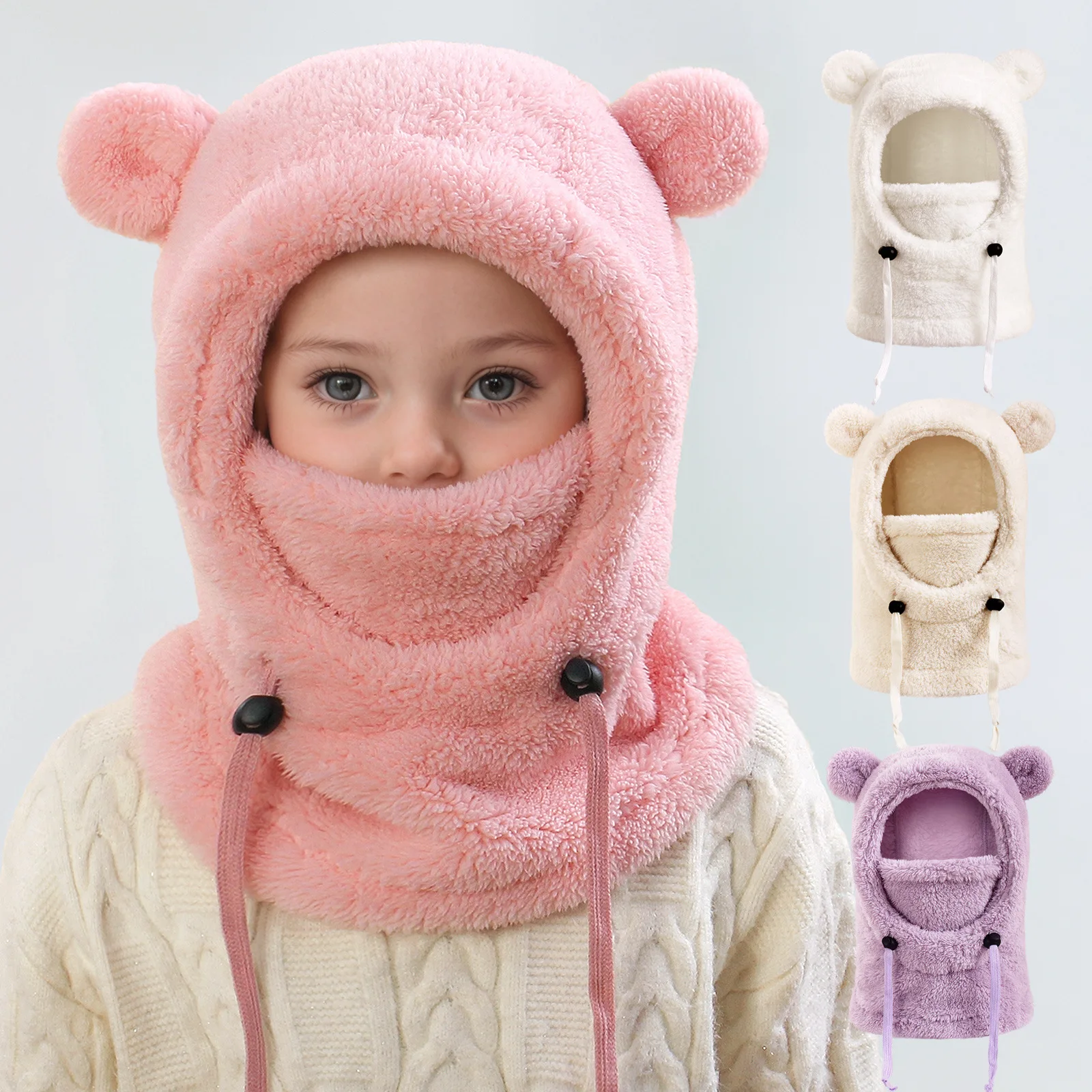 

2025 Winter New Kids Hat Scarf Mask Integrated Cute Bear Ear for Boys Girls 3-10Y Multifunctional Warm Face Cover Neck Warmer
