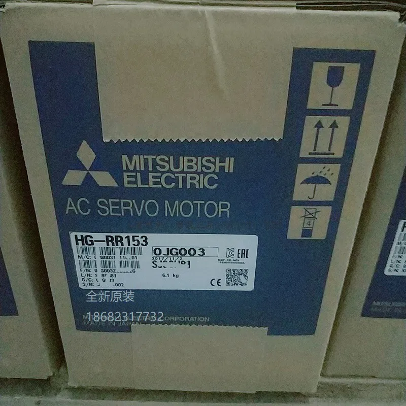 

HG-RR103/103B/153/153B/203/203B/353/353B/503/503B