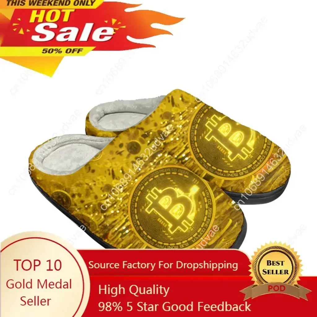 Bitcoin Cryptocurrency Miner BTC Home Cotton Custom Slippers Sandals Plush Casual Keep Warm Shoes Mens Womens Thermal Slipper
