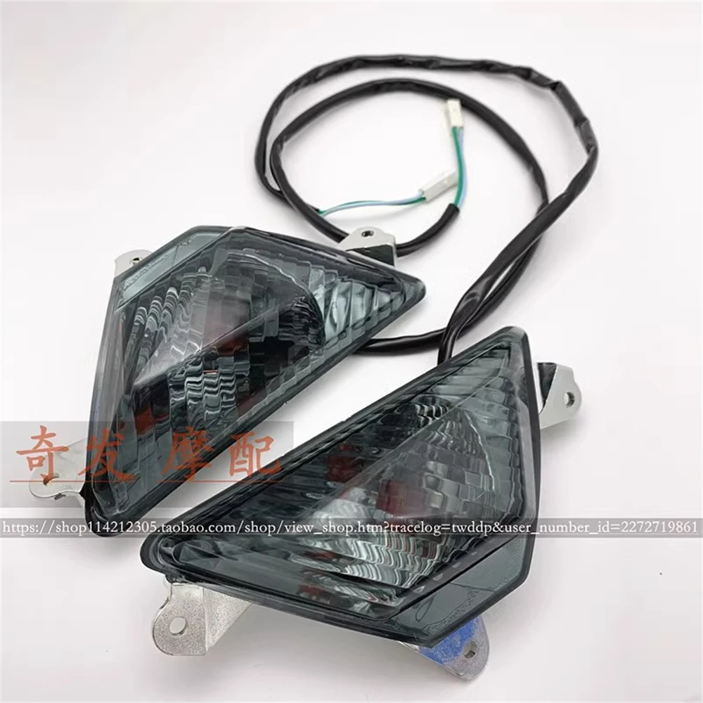 Front Turn Signal Light Fit For Kawasaki Ninja 300R 300 R EX300 ER-6F ZX-6R 636 NINJA650 2013-2021