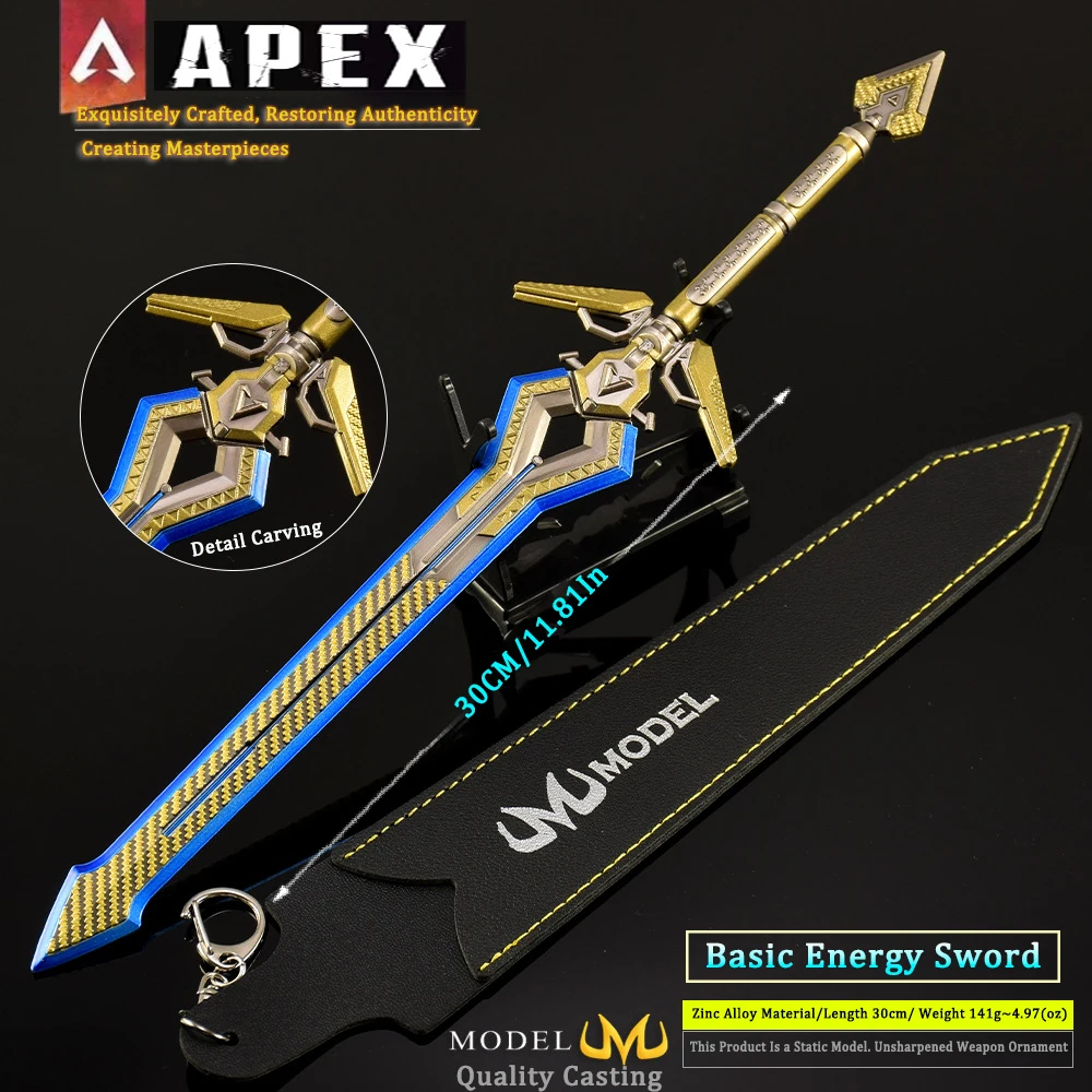 Modelo de armas periféricas de juego APEX de 30CM, espada de energía básica, Funda de cuero, versión totalmente de Metal, adornos de juguete, artesanías, regalos para niños