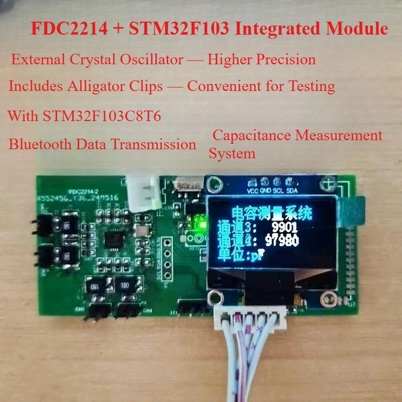 FDC2214 capacitive sensor paper counting electronic design competition gesture recognition module liquid level measurement