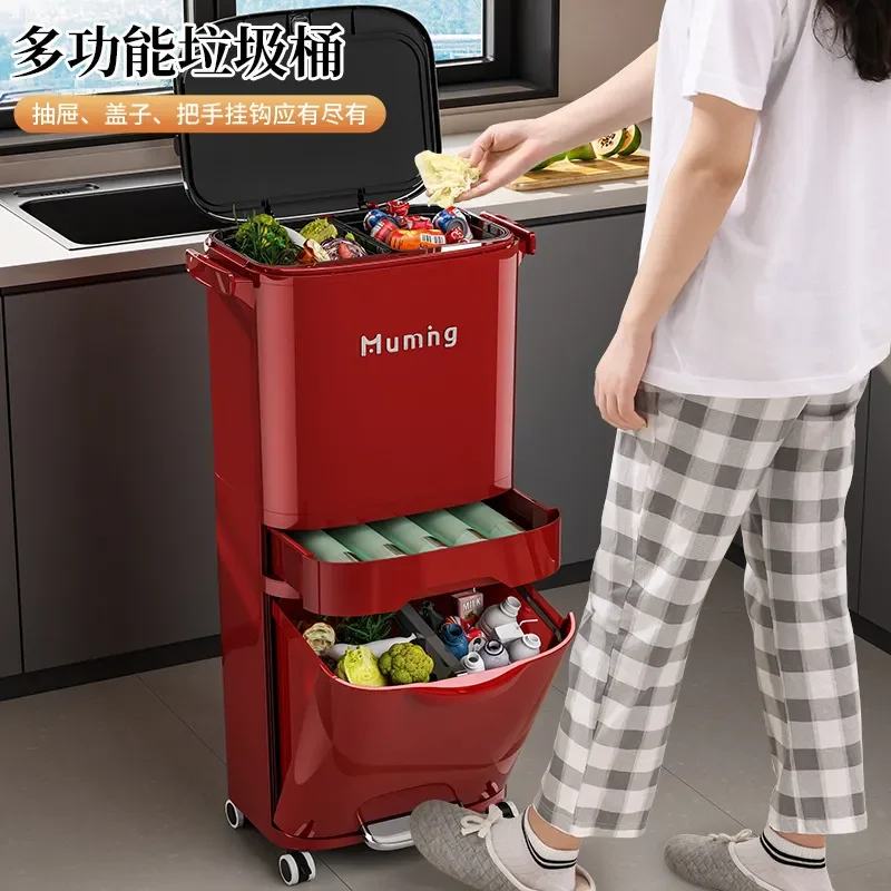 Large Pedal Kitchen Trash Bin with Wheels Lid Removable Wet Dry Separation Sorting Storage Bucket for Household Use