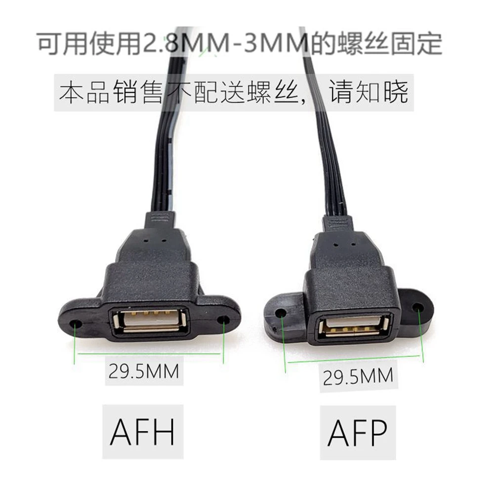 90° Angle USB 2.0 One Female to Micro 5 Pin USB B Plug Right Angle OTG Short Adapter Cable 10CM 20CM