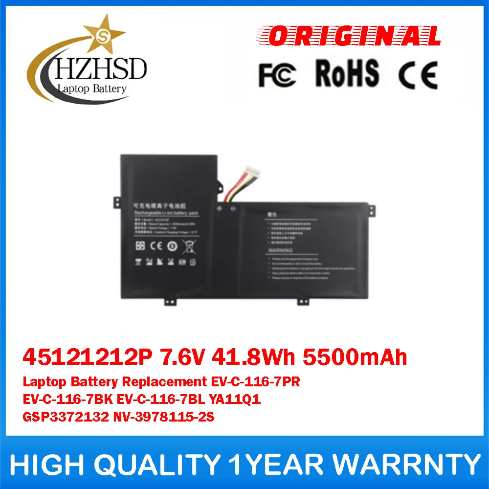 

45121212P 7.6V 41.8Wh 5500mAh Genuine Original Laptop Battery For EVOO EV-C-116-7PR EV-C-116-7BK EV-C-116-7BL Approved YA11Q1
