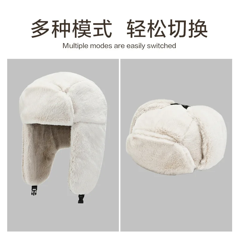 Men's Winter Warm Cycling Lei Feng Hat Cold Protective Ear Hat Balaclava Outdoor Unisex Thickened Fashion Casual Big Ear Hats