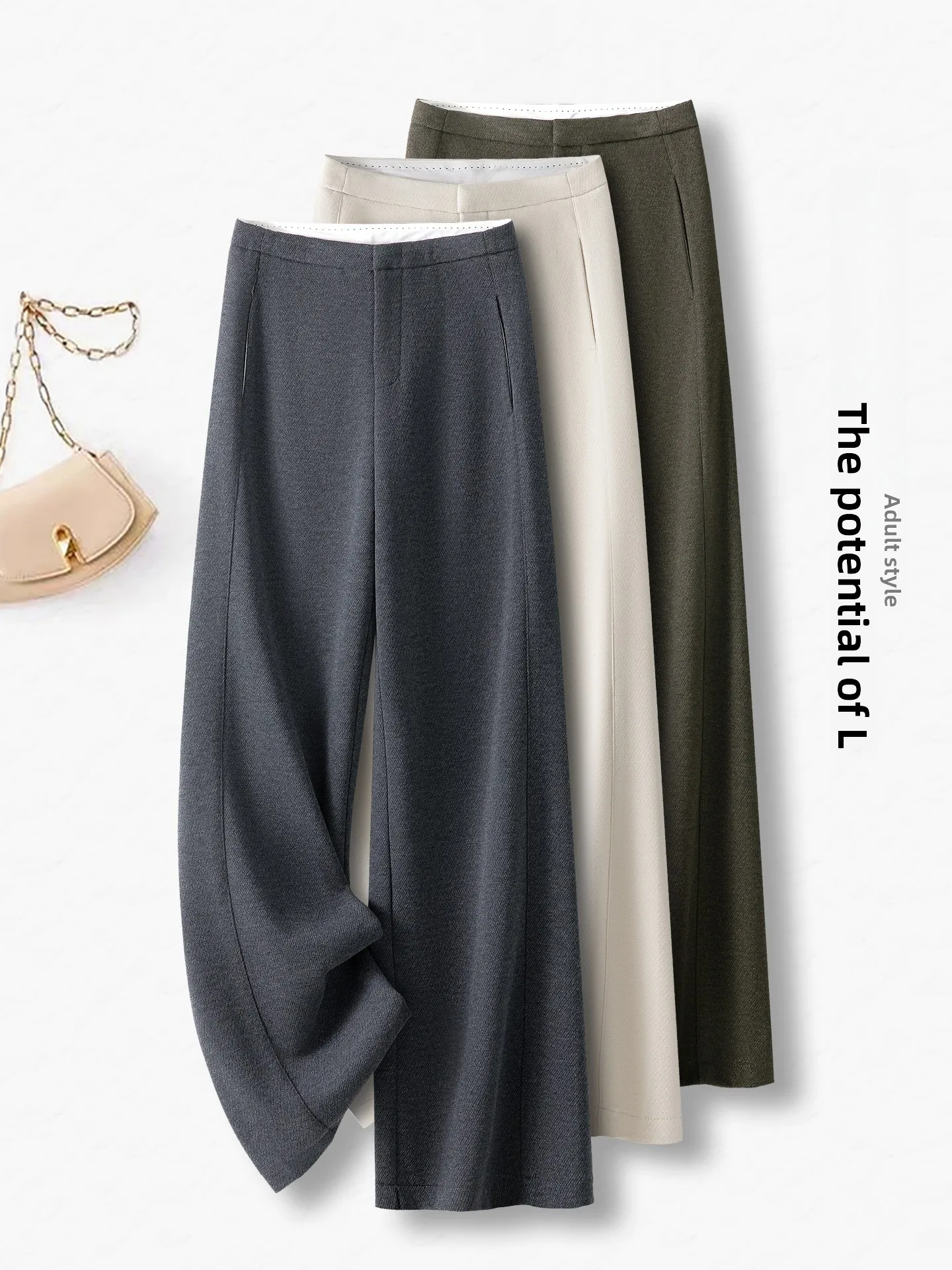 

Женские шерстяные брюки с высокой талией, прямого кроя, осенне-зимняя новинка, мягкие, струящиеся, повседневные, узкие, широкие штанины