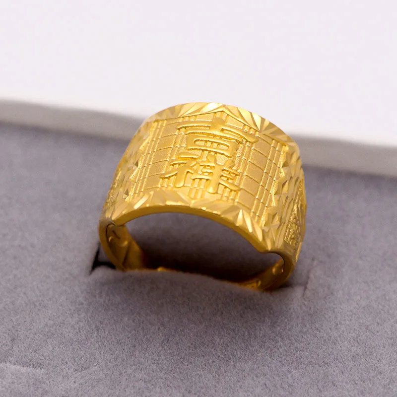 Ring sailing ship auspicious big ring men's accessory adjustable opening ring 9999gold