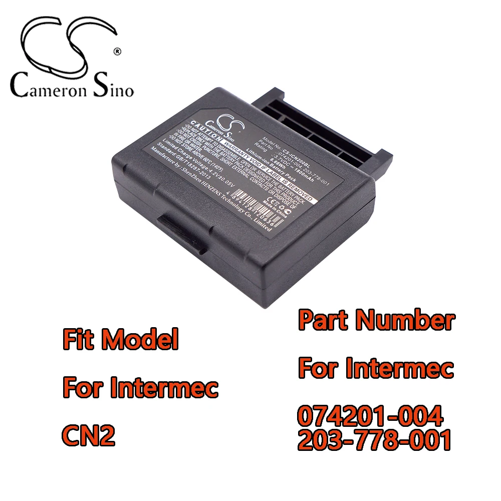 Cameron Sino 1800Ma…