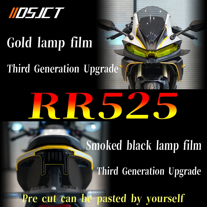 

For VOGE RR525 headlamp film instrument film fumigation tail lamp film transparent protection film waterproof and scratch