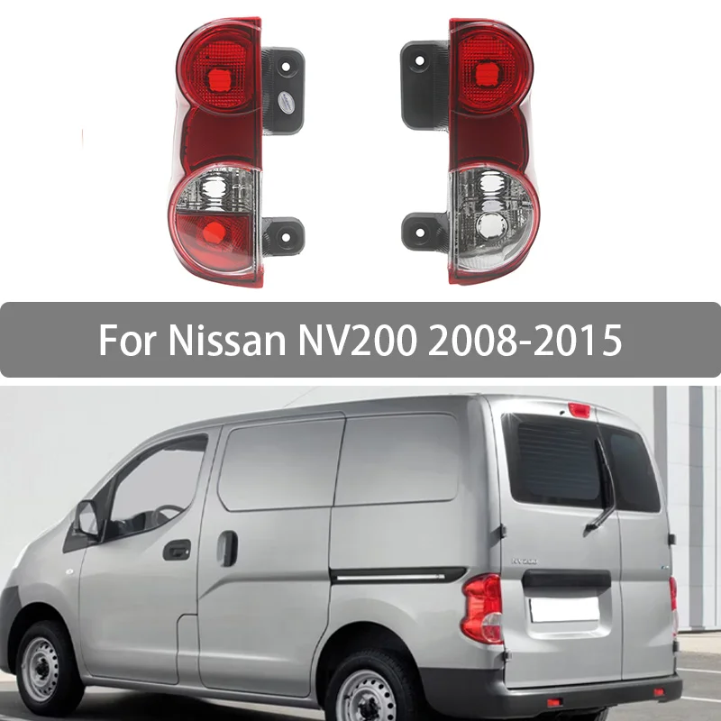 

Задний фонарь для Nissan NV200 2008 2009 2010 2011 2012 2013 2014 2015, задний фонарь, сигнальный фонарь заднего хода 26550-JX00A